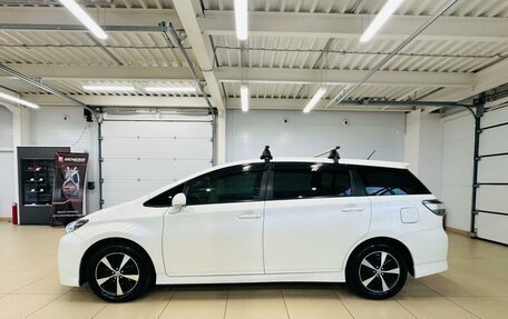 Toyota Wish II, 2013 год, 1 449 000 рублей, 3 фотография