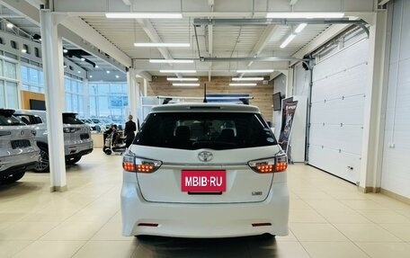 Toyota Wish II, 2013 год, 1 449 000 рублей, 5 фотография