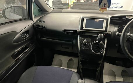 Toyota Wish II, 2013 год, 1 449 000 рублей, 14 фотография