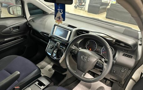 Toyota Wish II, 2013 год, 1 449 000 рублей, 11 фотография