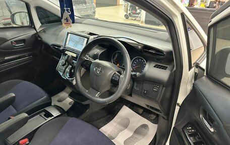 Toyota Wish II, 2013 год, 1 449 000 рублей, 10 фотография