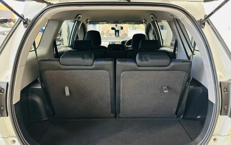 Toyota Wish II, 2013 год, 1 449 000 рублей, 19 фотография