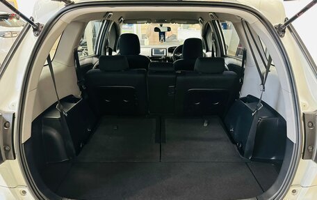 Toyota Wish II, 2013 год, 1 449 000 рублей, 20 фотография