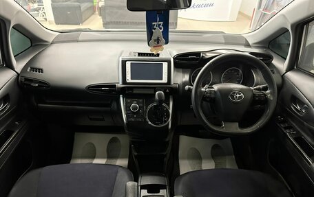 Toyota Wish II, 2013 год, 1 449 000 рублей, 16 фотография