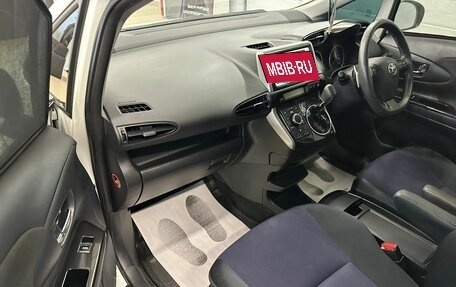 Toyota Wish II, 2013 год, 1 449 000 рублей, 12 фотография