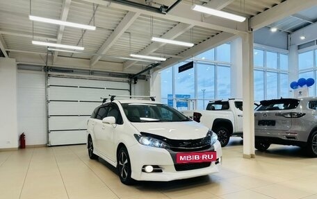 Toyota Wish II, 2013 год, 1 449 000 рублей, 8 фотография