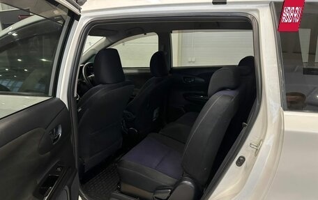 Toyota Wish II, 2013 год, 1 449 000 рублей, 17 фотография