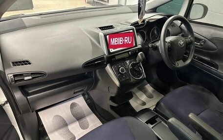 Toyota Wish II, 2013 год, 1 449 000 рублей, 13 фотография