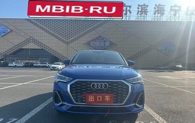 Audi Q3, 2021 год, 2 200 000 рублей, 1 фотография