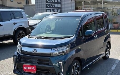 Daihatsu Move VI рестайлинг, 2020 год, 750 123 рублей, 1 фотография