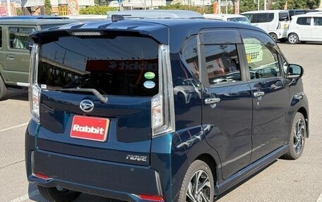 Daihatsu Move VI рестайлинг, 2020 год, 750 123 рублей, 5 фотография