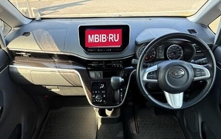 Daihatsu Move VI рестайлинг, 2020 год, 750 123 рублей, 11 фотография