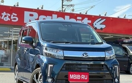 Daihatsu Move VI рестайлинг, 2020 год, 750 123 рублей, 2 фотография