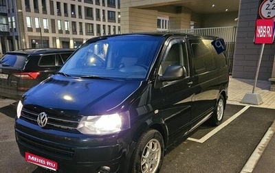 Volkswagen Multivan T5, 2010 год, 1 900 000 рублей, 1 фотография