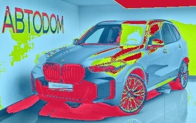 BMW X5, 2025 год, 18 900 000 рублей, 1 фотография