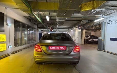 Mercedes-Benz E-Класс, 2019 год, 5 350 000 рублей, 2 фотография