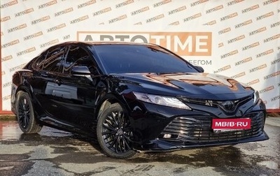 Toyota Camry, 2020 год, 3 200 000 рублей, 1 фотография