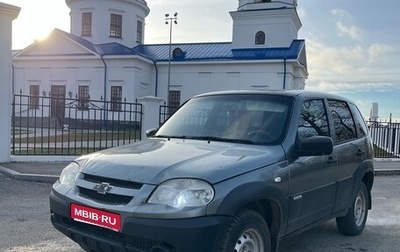 Chevrolet Niva I рестайлинг, 2016 год, 320 000 рублей, 1 фотография