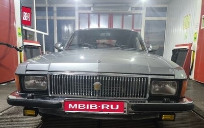 ГАЗ 3102 «Волга», 2003 год, 160 000 рублей, 1 фотография