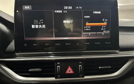 KIA K3, 2021 год, 1 190 000 рублей, 12 фотография