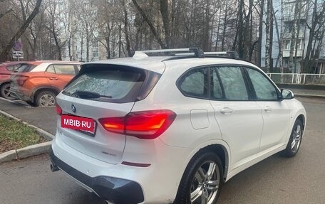 BMW X1, 2021 год, 2 410 000 рублей, 7 фотография