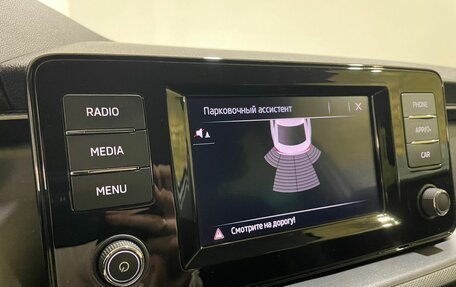 Skoda Rapid II, 2022 год, 1 700 000 рублей, 31 фотография