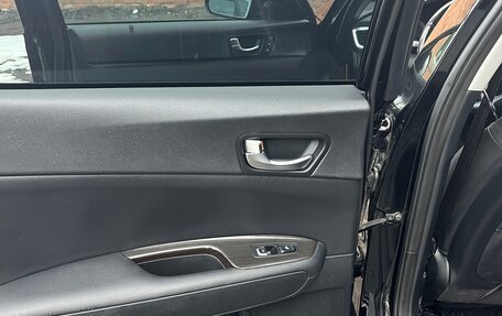 KIA K5 II, 2018 год, 1 799 000 рублей, 12 фотография