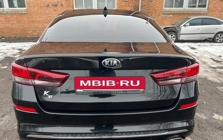 KIA K5 II, 2018 год, 1 799 000 рублей, 2 фотография