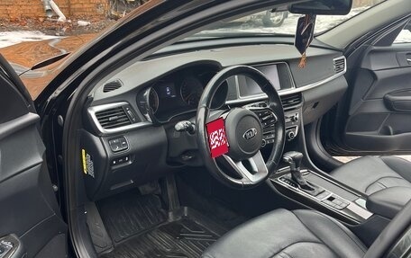 KIA K5 II, 2018 год, 1 799 000 рублей, 6 фотография