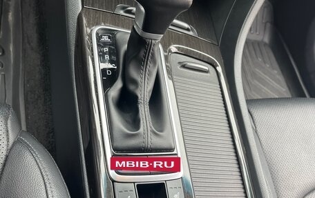 KIA K5 II, 2018 год, 1 799 000 рублей, 14 фотография