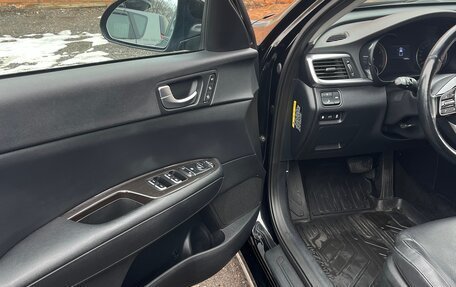 KIA K5 II, 2018 год, 1 799 000 рублей, 16 фотография