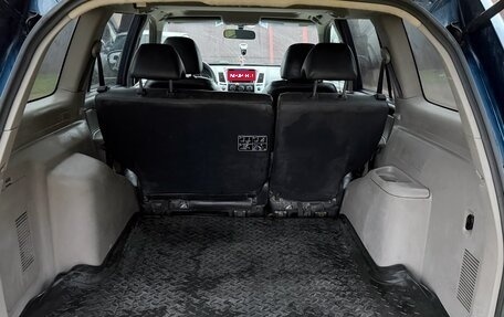 Mitsubishi Pajero Sport II рестайлинг, 2008 год, 1 550 000 рублей, 7 фотография