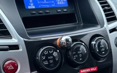 Mitsubishi Pajero Sport II рестайлинг, 2008 год, 1 550 000 рублей, 9 фотография