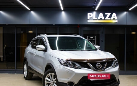 Nissan Qashqai, 2017 год, 1 599 000 рублей, 2 фотография