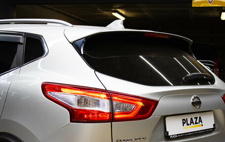 Nissan Qashqai, 2017 год, 1 599 000 рублей, 7 фотография
