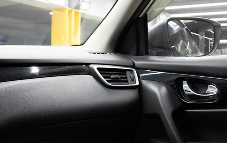 Nissan Qashqai, 2017 год, 1 599 000 рублей, 9 фотография