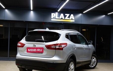 Nissan Qashqai, 2017 год, 1 599 000 рублей, 4 фотография