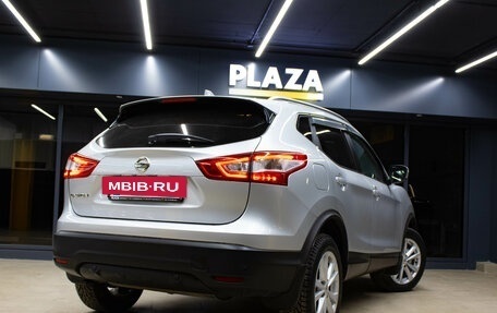 Nissan Qashqai, 2017 год, 1 599 000 рублей, 6 фотография