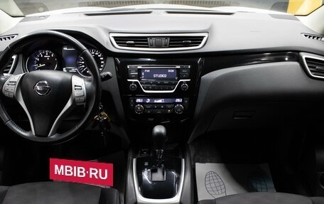 Nissan Qashqai, 2017 год, 1 599 000 рублей, 10 фотография