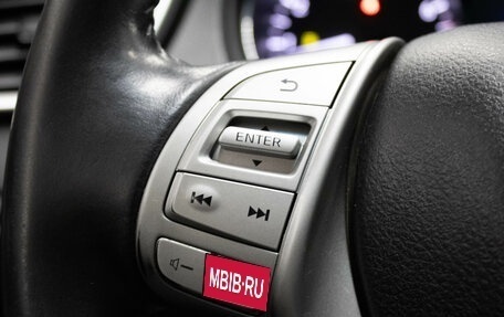 Nissan Qashqai, 2017 год, 1 599 000 рублей, 19 фотография