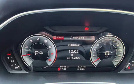 Audi Q3, 2022 год, 2 280 190 рублей, 15 фотография