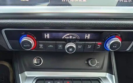 Audi Q3, 2022 год, 2 280 190 рублей, 16 фотография