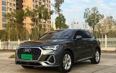 Audi Q3 Sportback, 2021 год, 2 240 190 рублей, 13 фотография