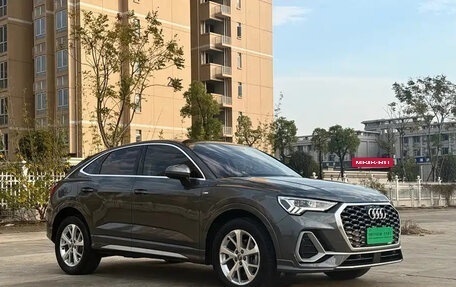 Audi Q3 Sportback, 2021 год, 2 240 190 рублей, 4 фотография