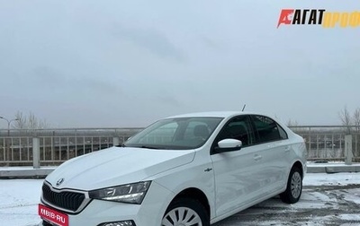 Skoda Rapid II, 2021 год, 1 600 000 рублей, 1 фотография