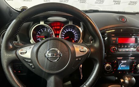 Nissan Juke II, 2011 год, 755 000 рублей, 8 фотография