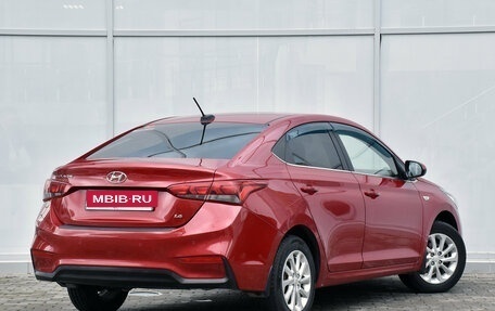 Hyundai Solaris II рестайлинг, 2018 год, 1 469 000 рублей, 3 фотография