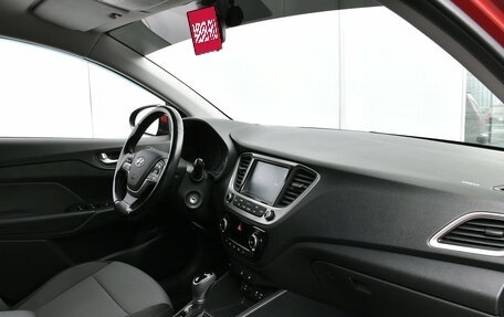 Hyundai Solaris II рестайлинг, 2018 год, 1 469 000 рублей, 10 фотография