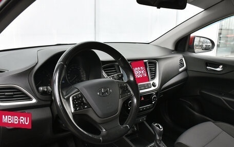 Hyundai Solaris II рестайлинг, 2018 год, 1 469 000 рублей, 13 фотография