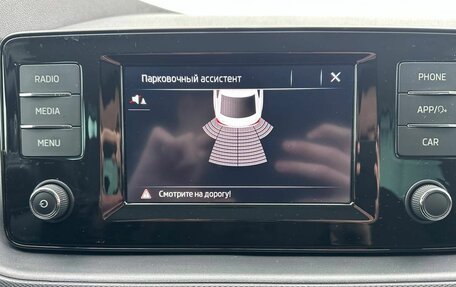 Skoda Rapid II, 2021 год, 1 600 000 рублей, 11 фотография